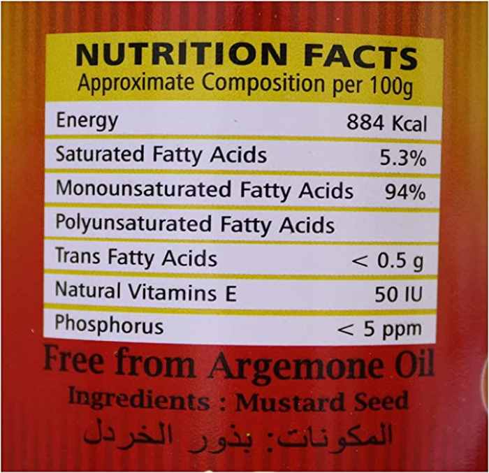 Natures Choice Mustard Oil 500 ml Bottle Pack Of 24 (UAE Delivery Only)