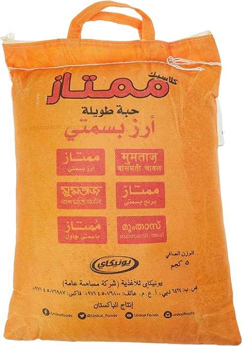 Mumtaz Classic Long Grain Basmati Rice, 5 Kg, White (Dubai Delivery Only)