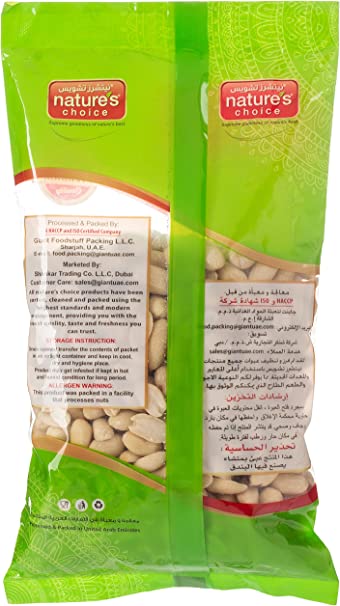 Natures Choice Peanut Peeled - 400 gm Pack Of 24 (UAE Delivery Only)