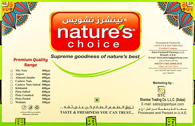 Natures Choice Celebration Gift Packs - 1.10 kg Pack Of 6 (UAE Delivery Only)