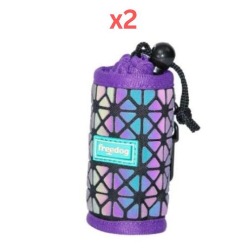 Freedog Boreal Dog Poop Bag Dispenser Lilac-Purple  (Pack of 2)
