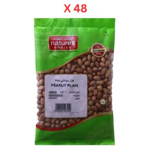Natures Choice Peanut Plain, 200 gm Pack Of 48 (UAE Delivery Only)