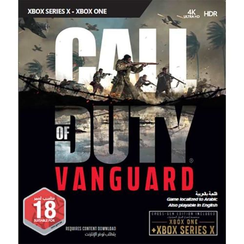 Call Of Duty Vanguard Xbox Series X