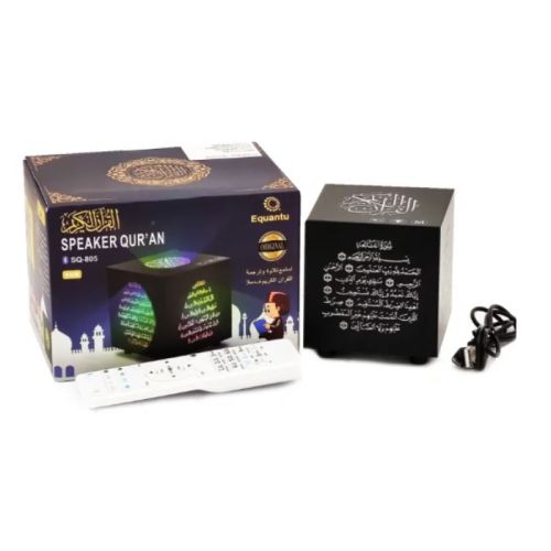 Equantu Touch Lamp Quran Cube Speaker SQ805