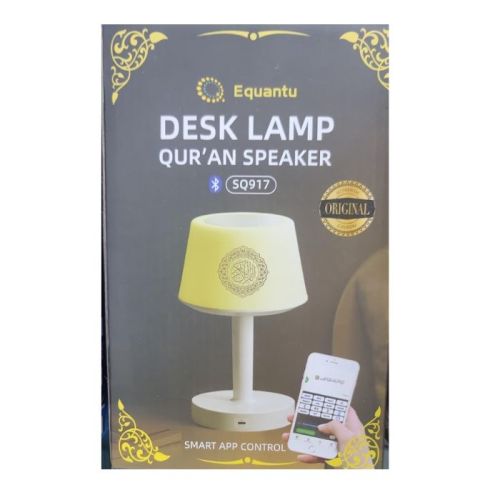 Equantu Desk Lamp Azan Clock Quran Player SQ917