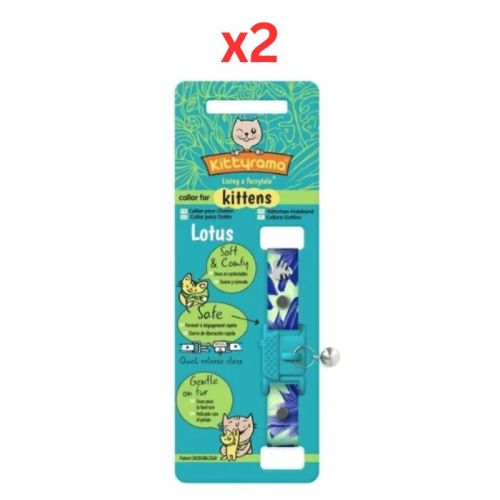 Kittyrama Botanical Lotus Kitten Collar Blue 14.5cm - 18.5cm (Pack of 2)