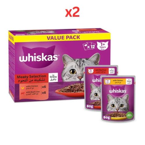 Whiskas Meaty Selection in Gravy Wet Cat Food 10+2 Multipack 12X80G (Pack of 2)