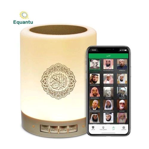 Equantu Touch Lamp Quran Speaker - SQ112