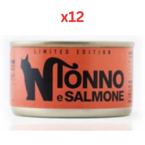 Natural Code Tuna & Salmon Cooking Water Wet Cat Food 85G (Pack of 12)