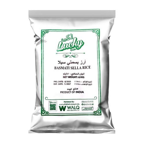 Lucky Basmati Sella Rice 40Kg (Dubai Delivery Only)
