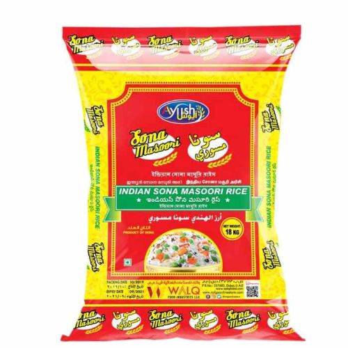 Ayush Sona Masoori Rice 18Kg (Dubai Delivery Only)