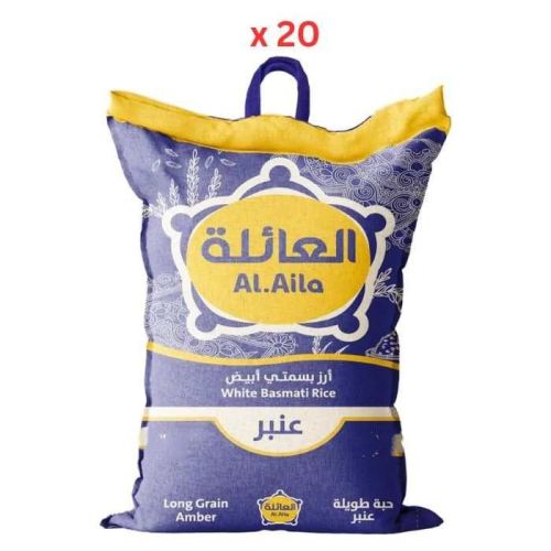 Al Aila White Basmati Rice 1Kg Pack Of 20 (Dubai Delivery Only)