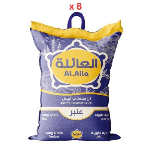 Al Aila White Basmati Rice 5Kg Pack Of 8 (Dubai Delivery Only)