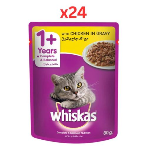 Whiskas Chicken in Gravy Wet Cat Food 80G (Pack of 24)