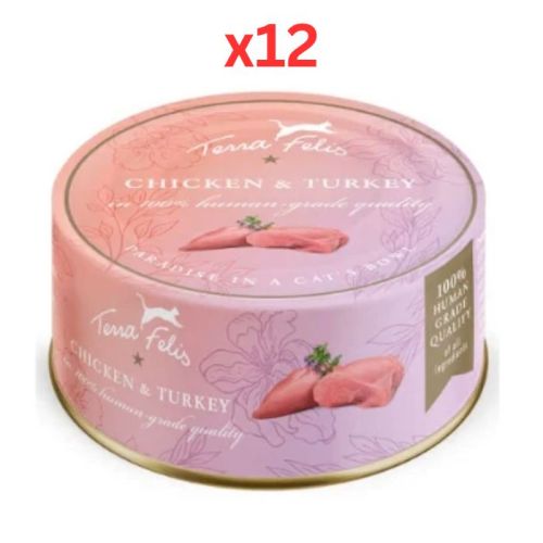 Terra Felis Chicken & Turkey Cat Wet Food 80G (Pack of 12)