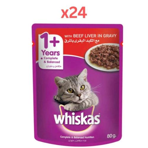 Whiskas Beef in Gravy Wet Cat Food 80G (Pack of 24)