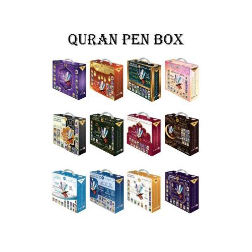 Dar Ul Qalam M9 Quran Reading Pen