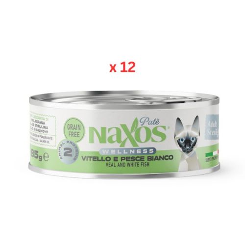 Naxos Cat Grain Free Adult Sterilight Veal & White Fish Pate 85g (Pack of 12)