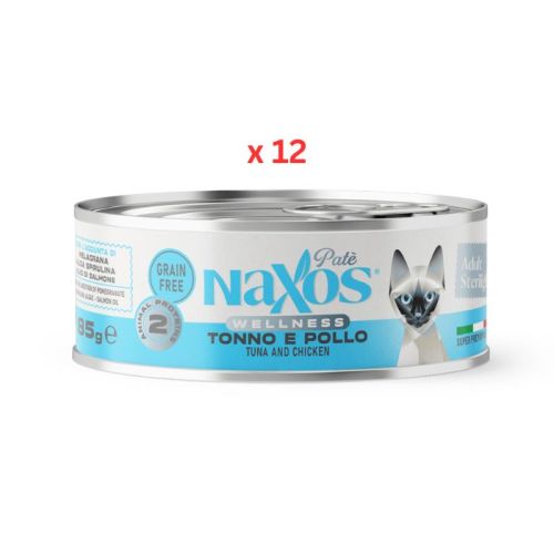 Naxos Grain Free Adult Sterilight Tuna & Chicken Pate 85g (Pack of 12)