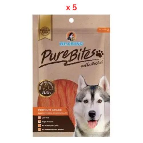 Bearing PureBites Real Chicken Fillet - 50 gm Pack Of 5