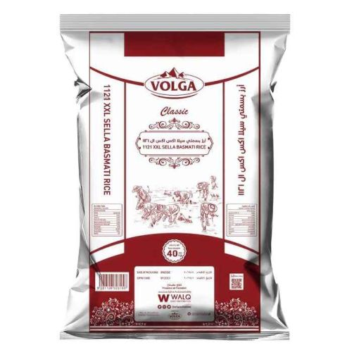 Volga Classic 1121 Sella Rice 40Kg (Dubai Delivery Only)