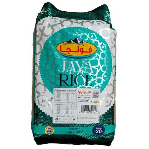 Volga Jaya Rice 20Kg (Dubai Delivery Only)