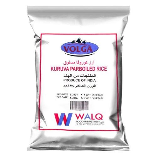 Volga Kuruva Rice 20Kg (Dubai Delivery Only)