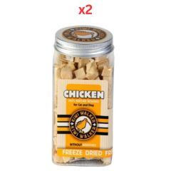 Kiwi Walker Freeze Dried Grain Free Snack Chicken Cubes Dog & Cat Treats 80G (Pack of 2)