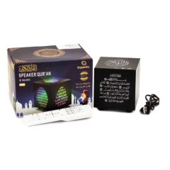 Equantu Touch Lamp Quran Cube Speaker SQ805
