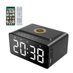 Equantu Quran Speaker With Azan Clock Alarm, Bluetooth Speaker SQ808