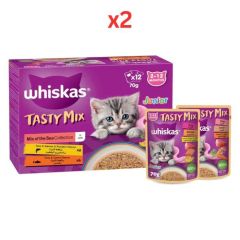 Whiskas Kitten Mix of the Sea Collection in Jelly Wet Cat Food 12X70G (Pack of 2)