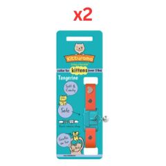 Kittyrama Tangerine Kitten Collar - Orange 14.5cm - 18.5cm (Pack of 2)