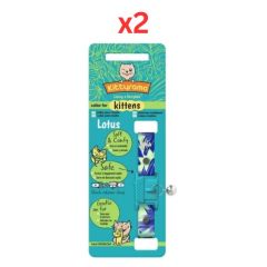 Kittyrama Tahiti Cat Collar - Multicolor 19.5cm - 26.5cm (Pack of 2)