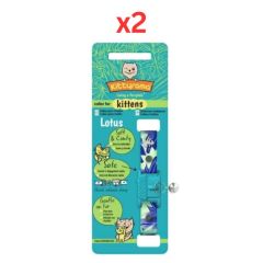 Kittyrama Botanical Lotus Kitten Collar Blue 14.5cm - 18.5cm (Pack of 2)