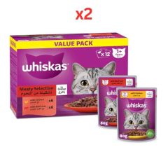 Whiskas Meaty Selection in Gravy Wet Cat Food 10+2 Multipack 12X80G (Pack of 2)
