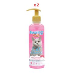 Bearing Miracle Brightning Cat Shampoo-350ml Pack Of 2