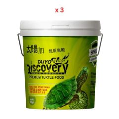 Taiyo Pluss Discovery Turtle Containers -500Gm Pack Of 3