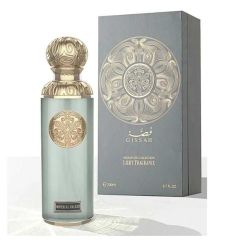 Gissah Imperial Valley (U) Edp 200Ml