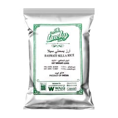 Lucky Basmati Sella Rice 40Kg (Dubai Delivery Only)