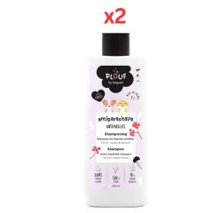 Plouf Dog And Cat Anti Parasite Shampoo - 200ml (Pack of 2)