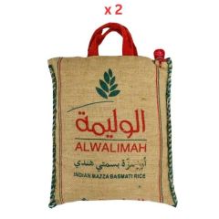 Al Walimah Indian Mazza Basmati Rice 10Kg Pack Of 2 (Dubai Delivery Only)