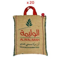 Al Walimah Indian Mazza Basmati Rice 1Kg Pack Of 20 (Dubai Delivery Only)