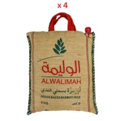 Al Walimah Indian Mazza Basmati Rice 5Kg Pack Of 4 (Dubai Delivery Only)