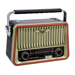 Krypton Rechargeable Multifunction Radio with Solar Panel - Black & Gold, (KNR6373)