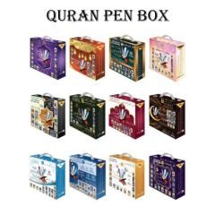 Dar ul Qalam Quran Reading Pen with 4GB Memory, Bluetooth and 16 Books - Medium