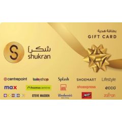 Shukran Gift Card - AED 100 (Instant E-mail Delivery)
