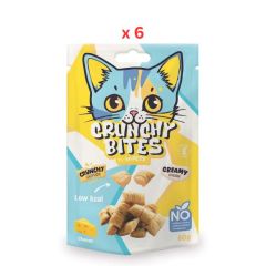 M-Pets Crunchy Bites Cat Treat Cheese 60g Pack Of 6
